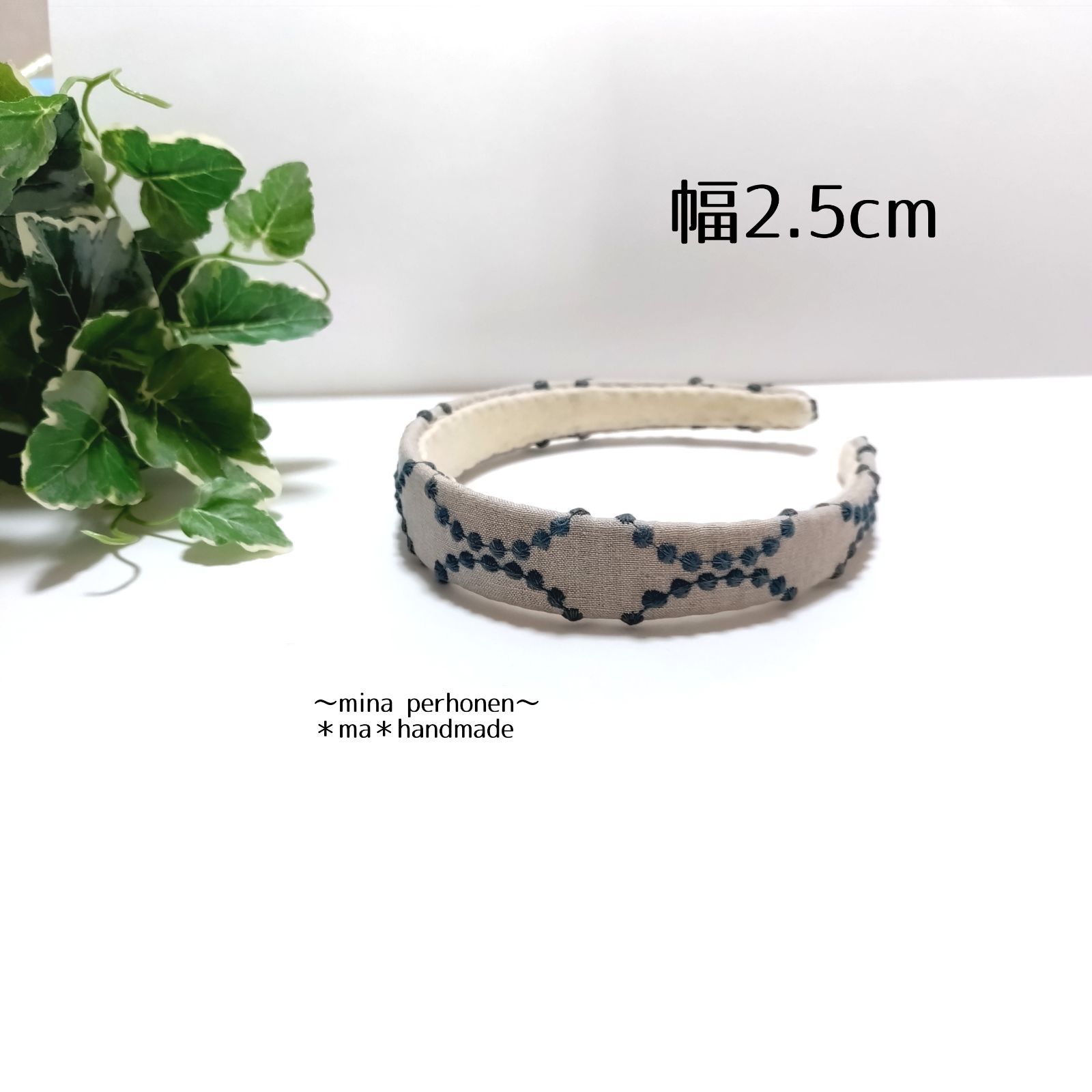 ミナペルホネン ハンドメイド ギャザーカチューシャsp-1（ミナ