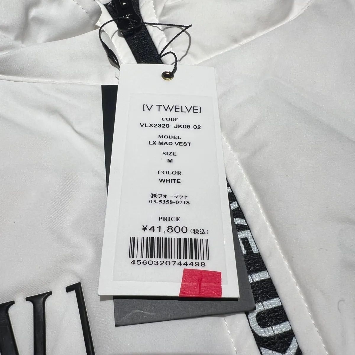 新品ジーフォアG/FOREゴルフウェア　メンズダウンベスト G/FORE ジーフォアゴルフウェア メンズ ダウンベスト ホワイト G