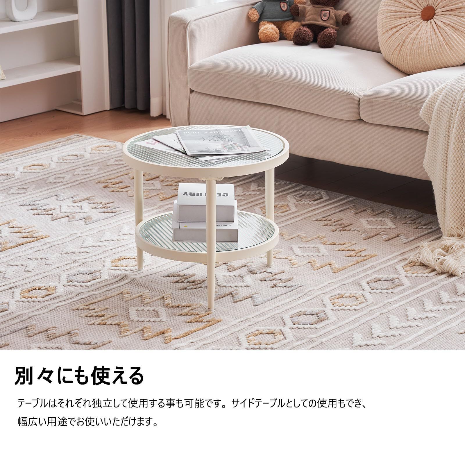 サイドテーブル サイドエンドテーブル ソファテーブル コーヒーテーブル ガラス 特価商品】コーヒーテーブル エンドテーブル ローテーブル