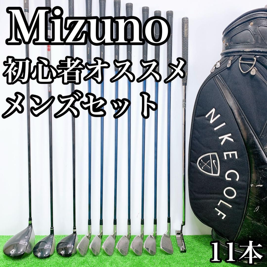 NIKE ナイキ 初心者オススメ ゴルフセット メンズセット 11本 - メルカリ
