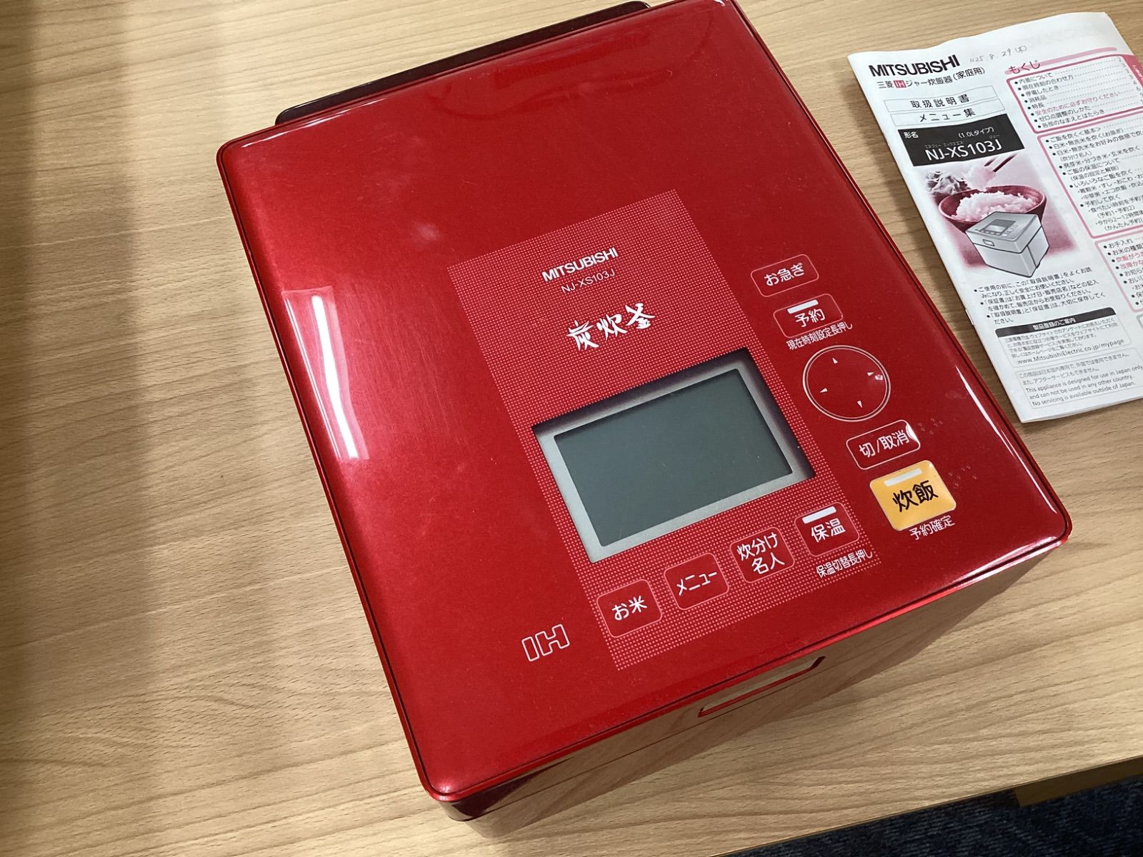 GO76 MITSUBISHI NJ-XS103J 赤 IH 炊飯器 - メルカリ