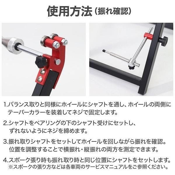 タイヤ ホイール