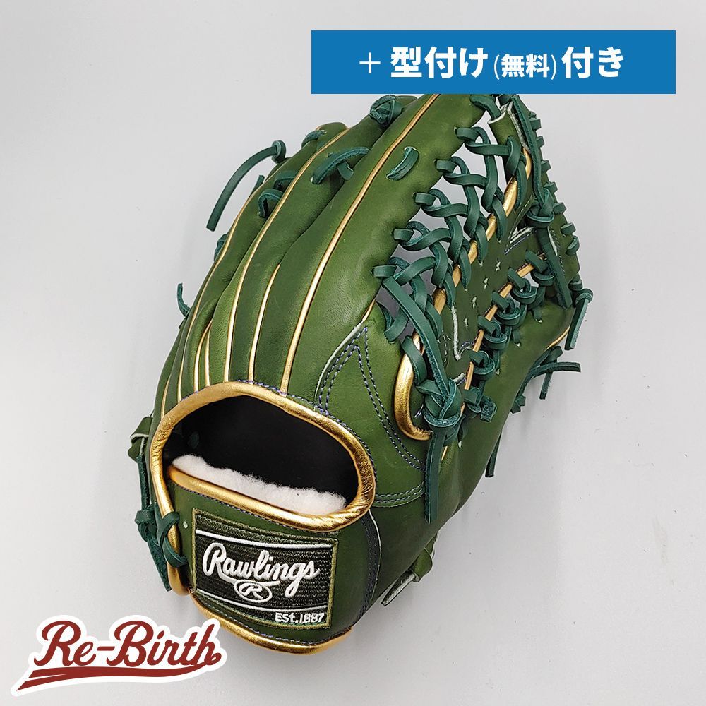 希少　美品✨　ローリングス旧ロゴ　軟式外野用グローブ 軟式 HOH® METALLIC [外野手用] サイズ12.5 | グラブ | PRODUCTS