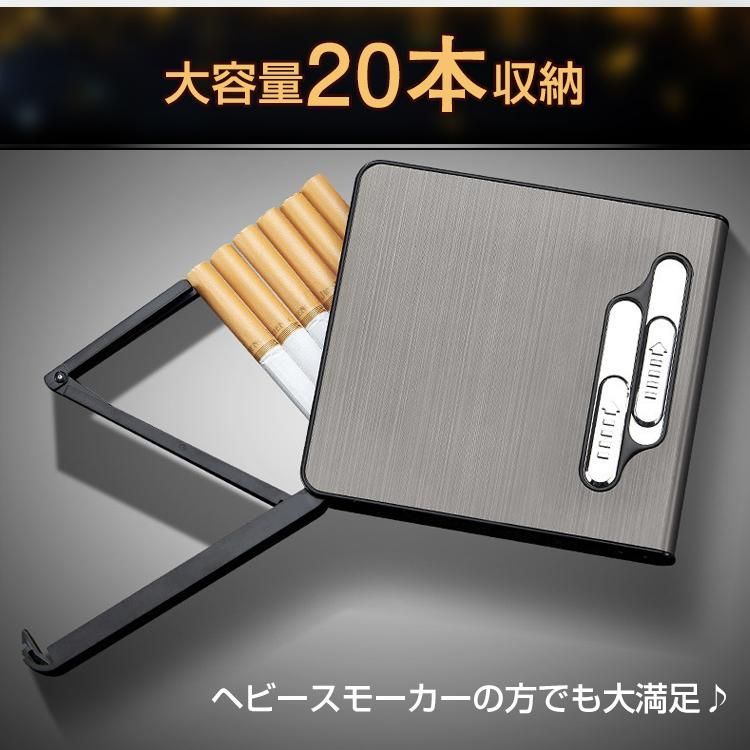 タバコ ケース シガレットケース 20本 メンズ レディース