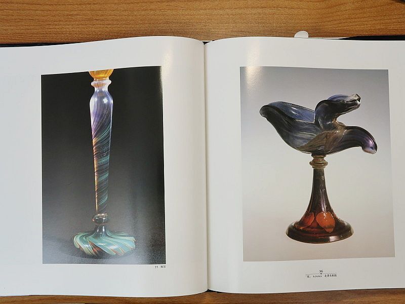 ガレ 紫陽花文平花器 エミール・ガレ アールヌーボー アジサイ ガレの