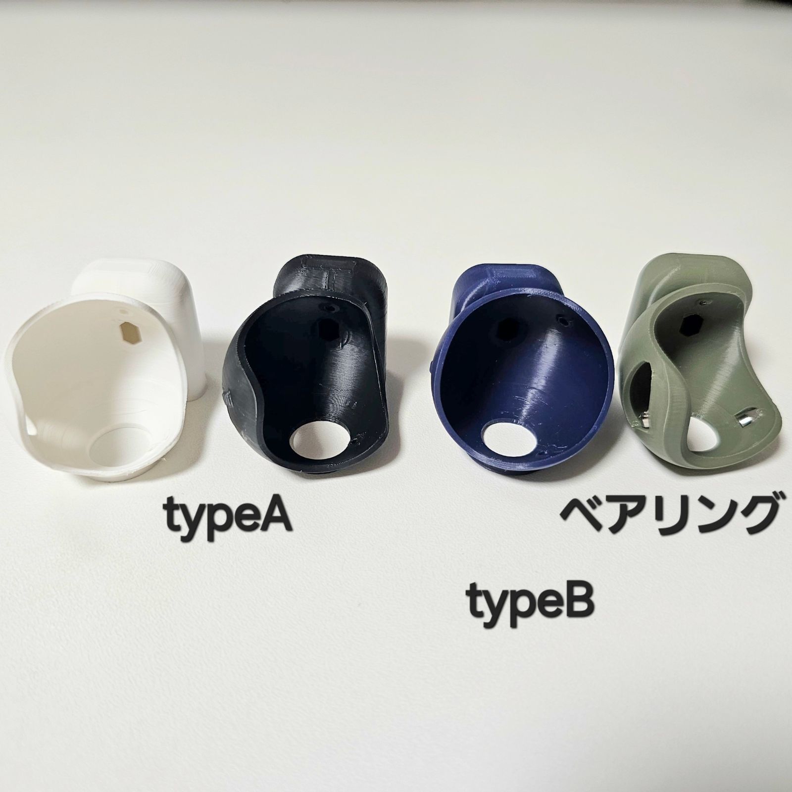 keyball44 ケース + トラックボールケース【カラーオプション