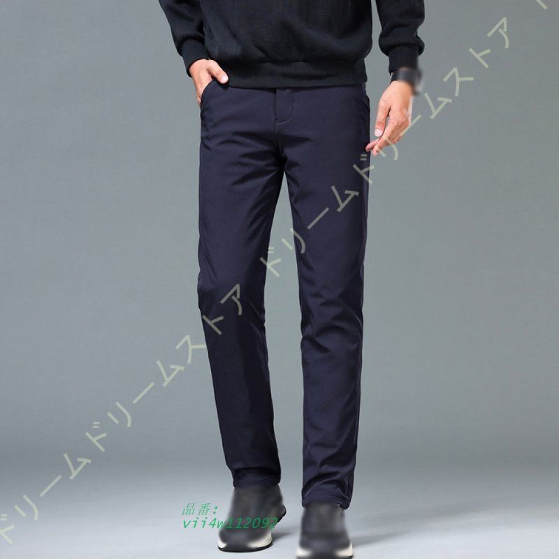 ダウンパンツ ゴルフ ストレッチ パンツ 軽量 防寒 アウトドアパンツ 防風 防寒パンツ登山 アウトドア ロングパンツ メンズ 冬服 ボ厚手 ダウン 軽量 vii4w112092
