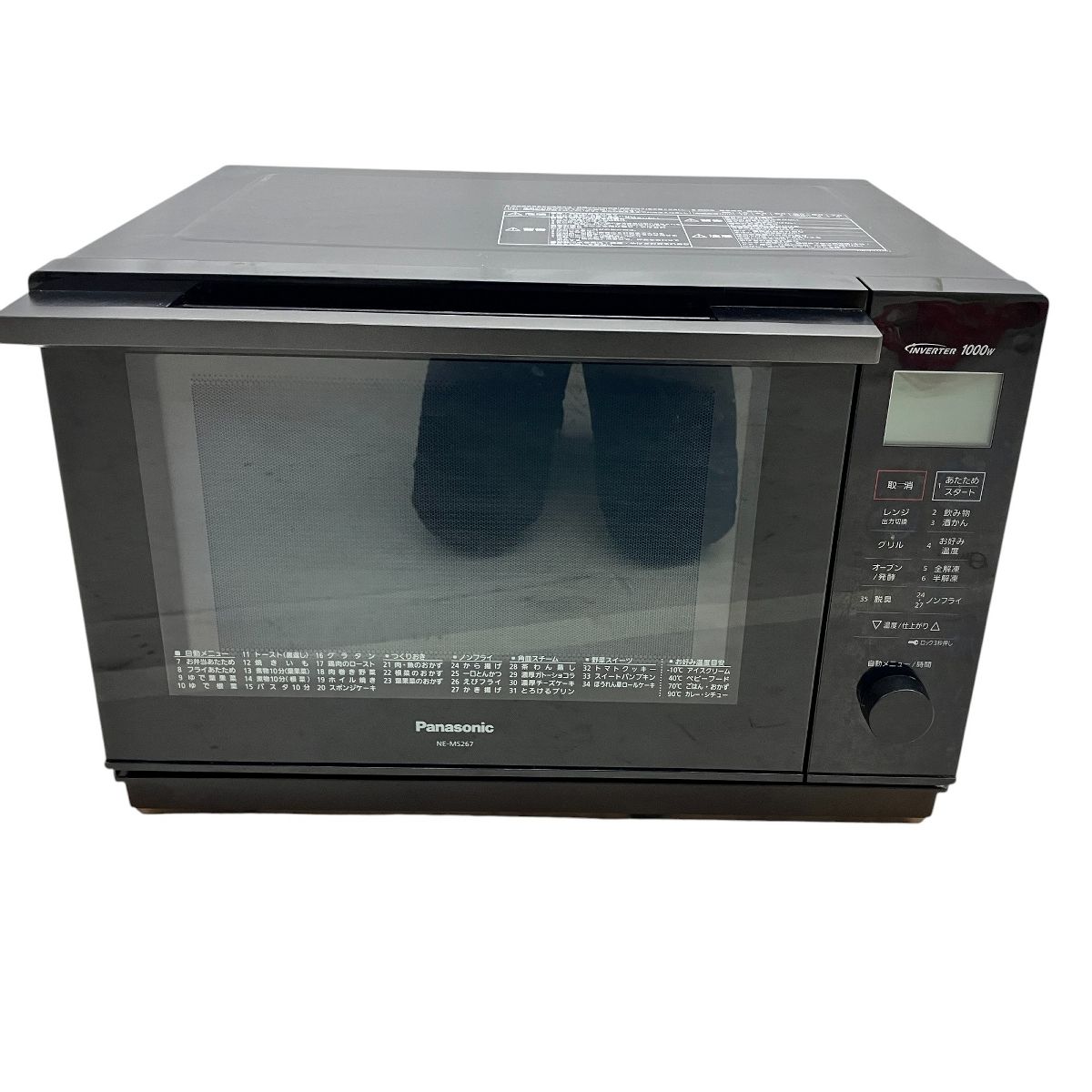 Panasonic オーブンレンジ NE-MS267K 2021年製 Panasonic オーブンレンジ NE-MS267-K 2021年製
