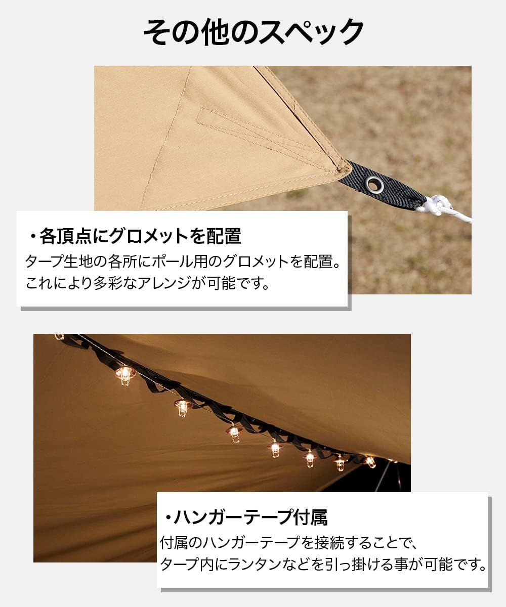 M 1-3人用