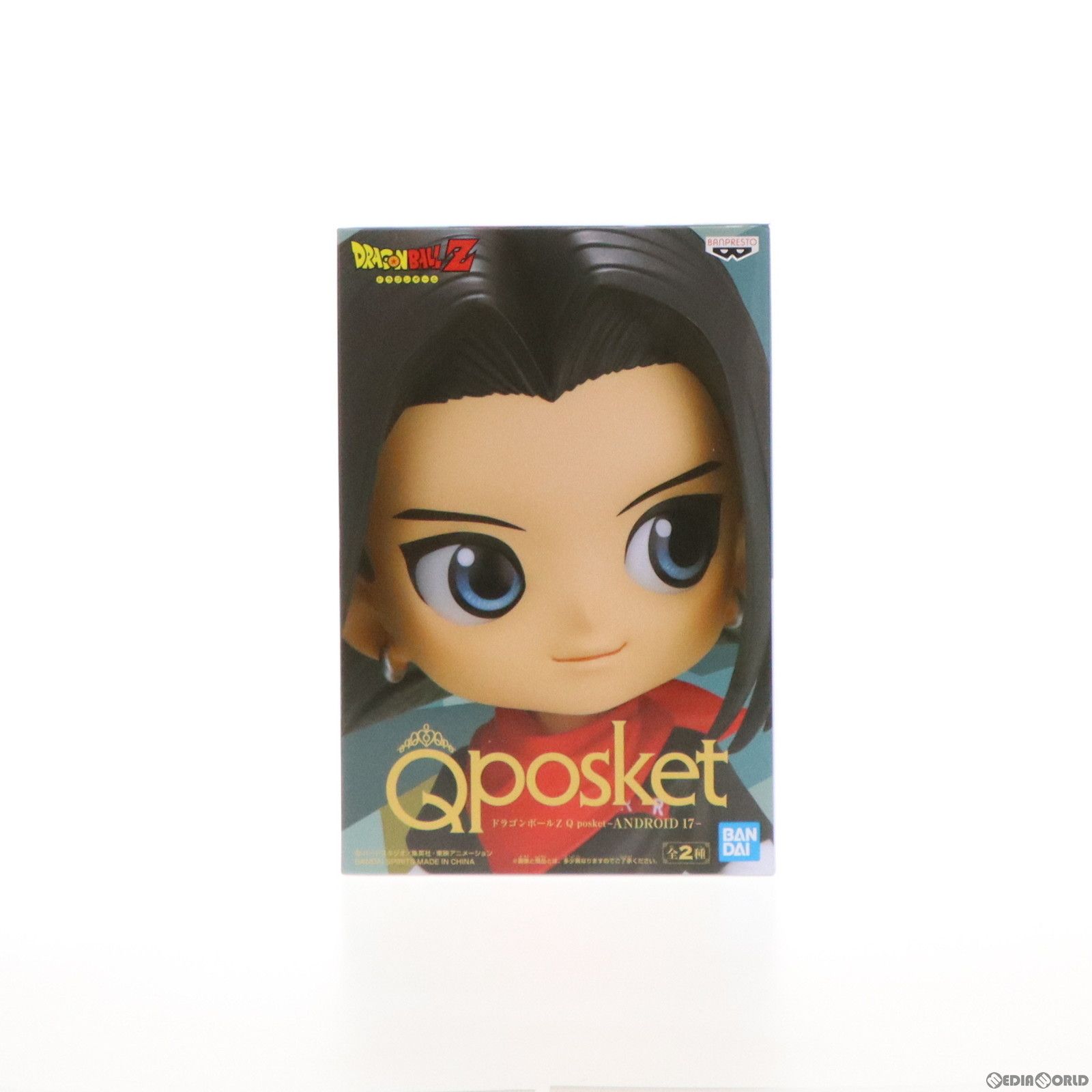 人造人間17号 B(スカーフレッド) ドラゴンボールZ Q posket-ANDROID 17
