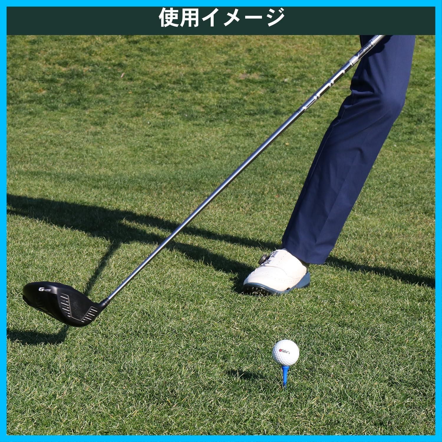ロングティー