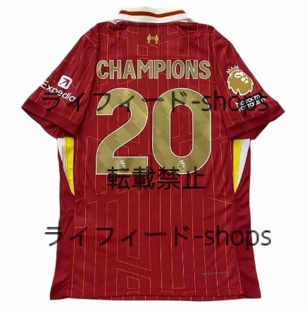リバプール 24/25 ユニフォーム サード 正規品 ドミニク・ソボスライ XL リバプール 24/25 ユニフォーム サード 正規品 ドミニク