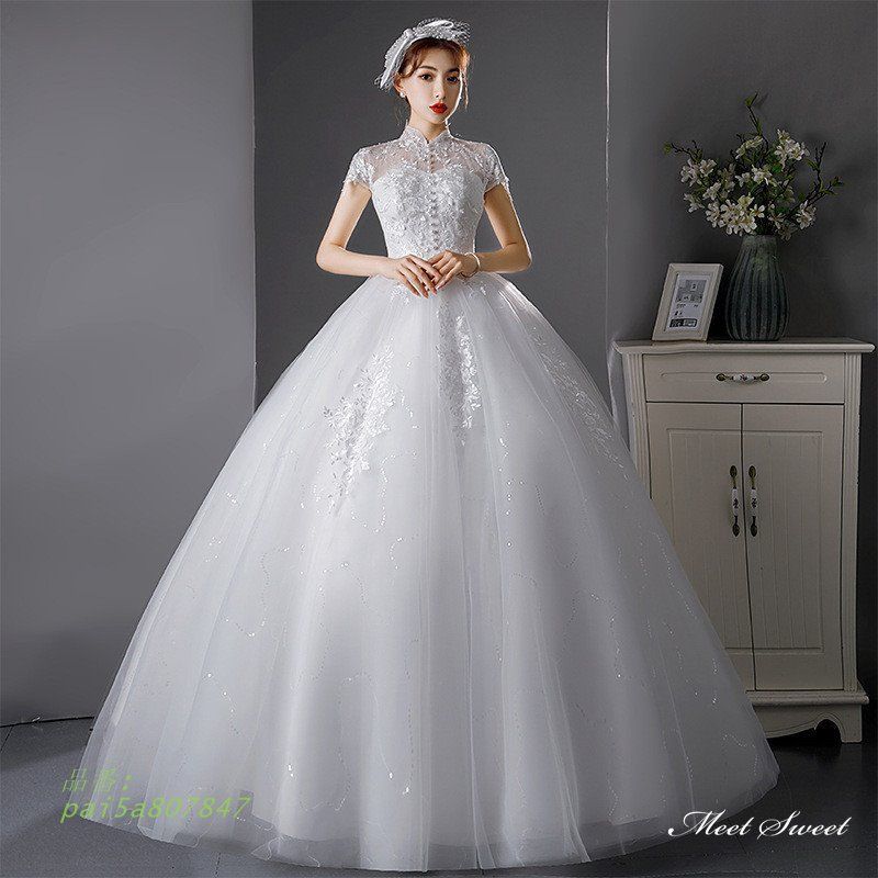 ウェディングドレス ロングドレス プリンセスラインドレス ハイネック 半袖 二次会 前撮り 挙式 ブライダル 結婚式 花嫁 チュール ウエディングドレス pai5a807847