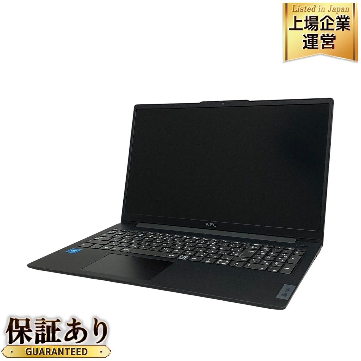 NEC ultrasharp LAVIE Direct N15S