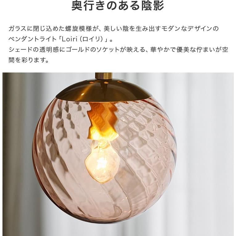 ダイニング