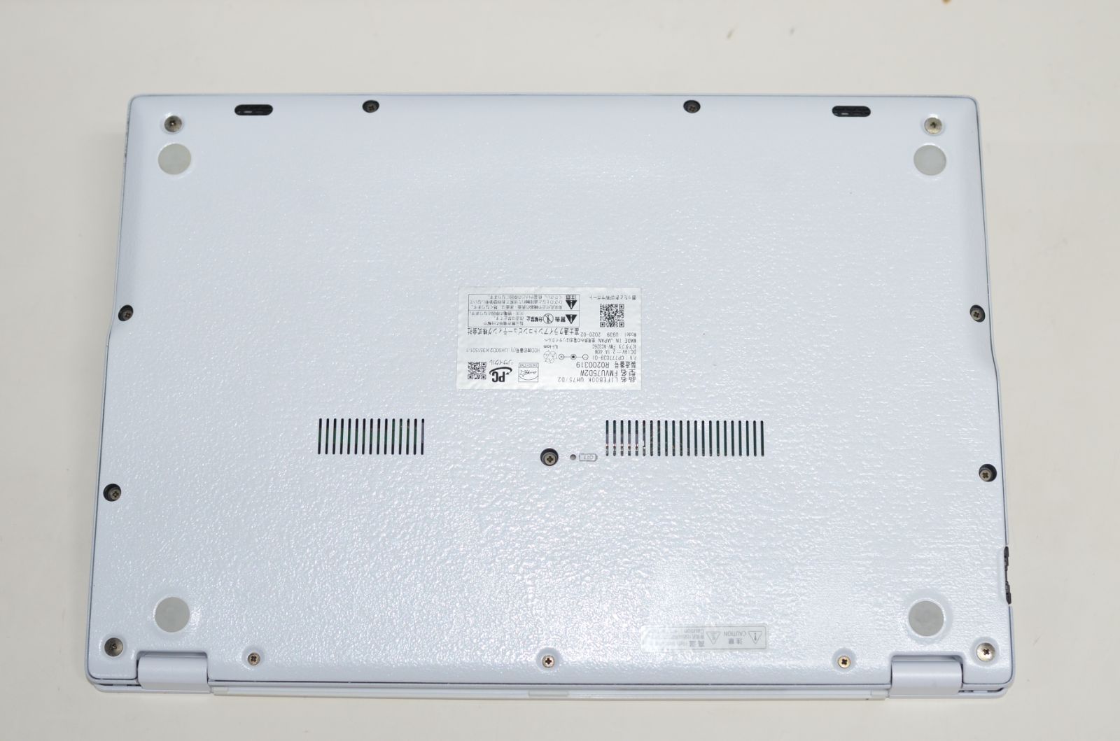 富士通 UH75/D2 Win11+Office Corei5 SSD256GB - メルカリ