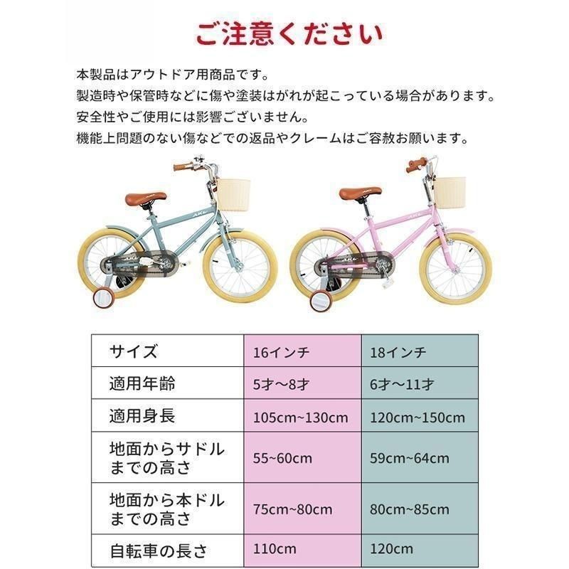 男の子