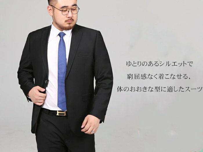 スーツ メンズ