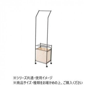 ランドリーハンガー