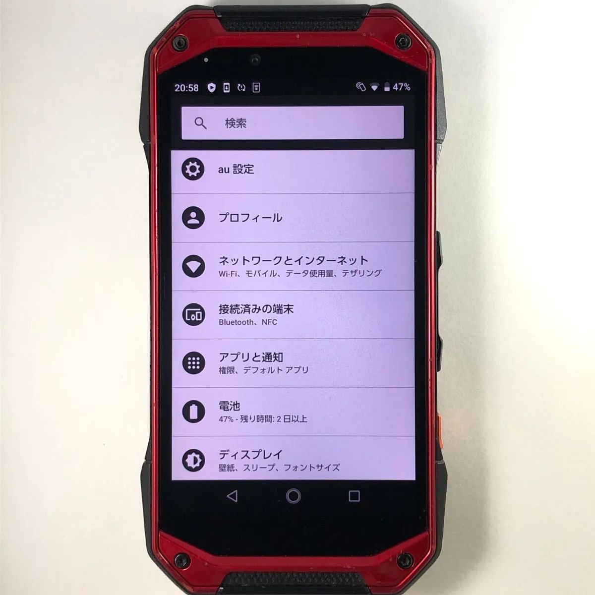au TORQUE G04 KYV46 レッド 新品未使用 KYOCERA KYV46 TORQUE G04 レッド au SIMフリー 中古 スマホ