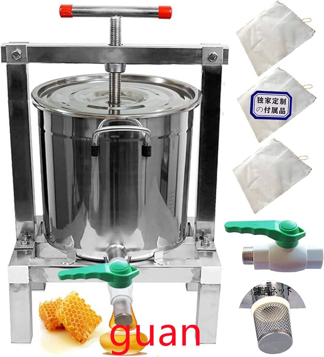 非売！希少【コムサ・デ・モード】ゴールドロゴ 果汁絞り器ハンドジューサー手動式 非売！希少【コムサ・デ・モード】ゴールドロゴ 果汁絞り器ハンド