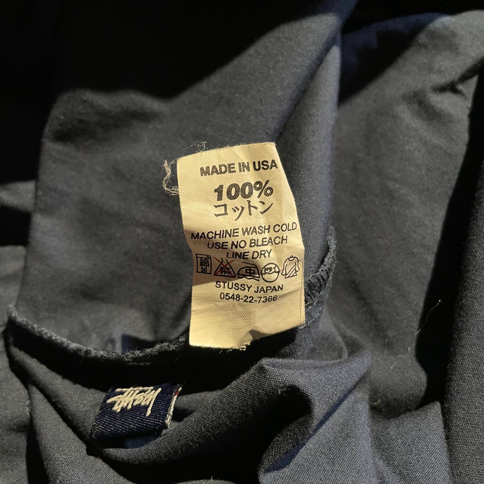 り*】様 90s 00s Stussy レザーパンツ ドローコード STUSSY 90s 紺タグ