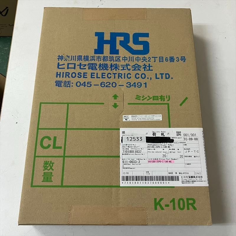 HIF3BA-20PD-2.54R-MC,コネクタ/ハウジング,ヒロセ電機(HRS),20セット