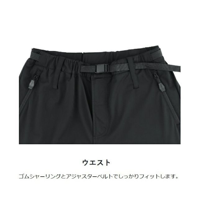 がまかつ GM3742 サマードライパンツ ブラック(BLACK WORKS) LL | 釣具