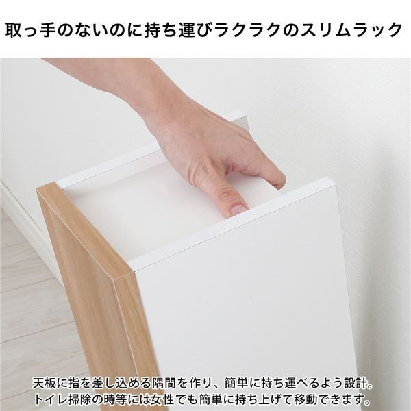 コンパクト トイレ用品