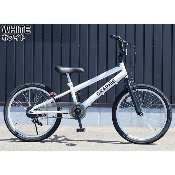 子供用自転車 20インチ BMX タイプ 4色 子供自転車 男の子 子供 幼児