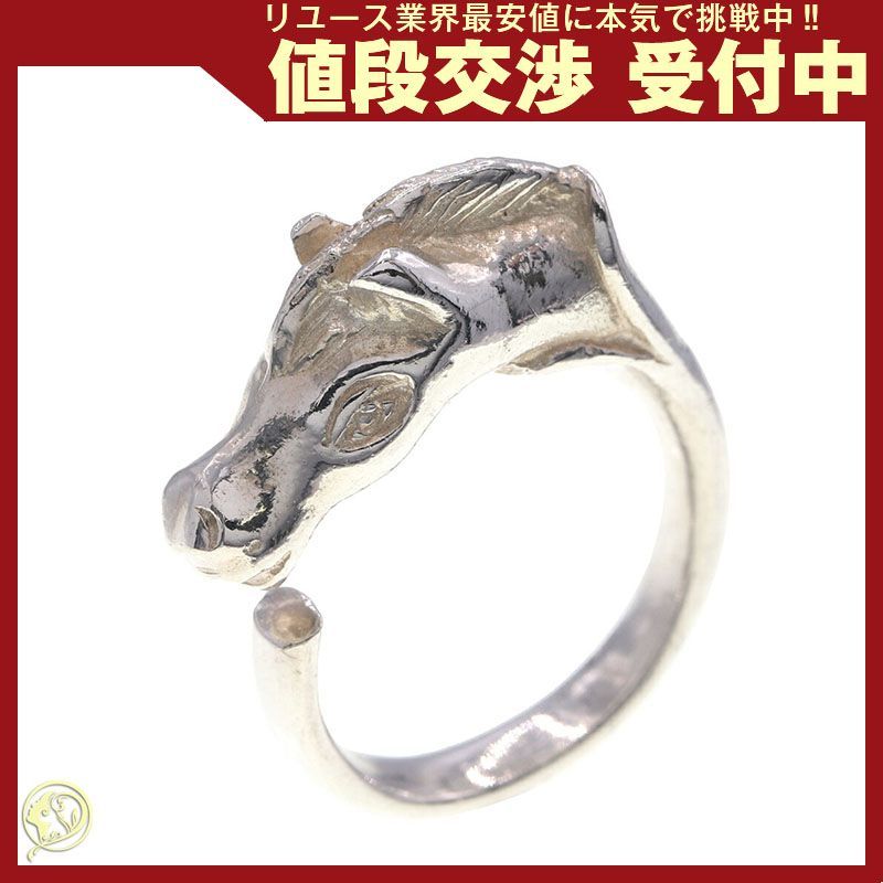 エルメス リング シュバルホース リング シルバー 9.5号 中古 - メルカリ