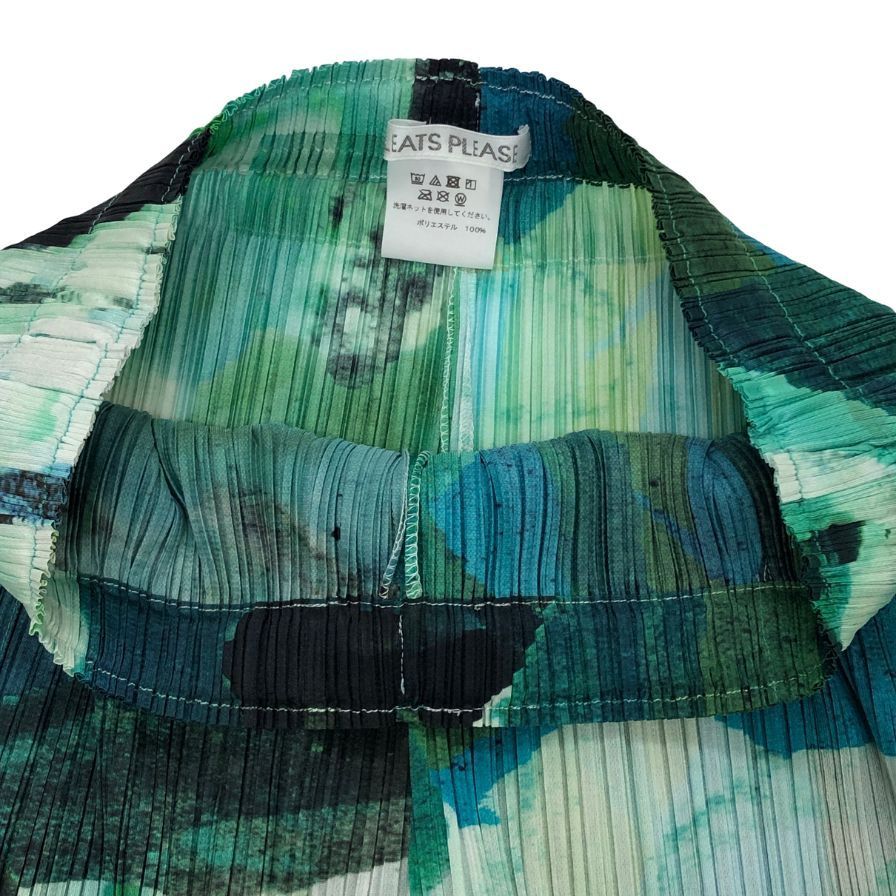 クロップドパンツ PETAL