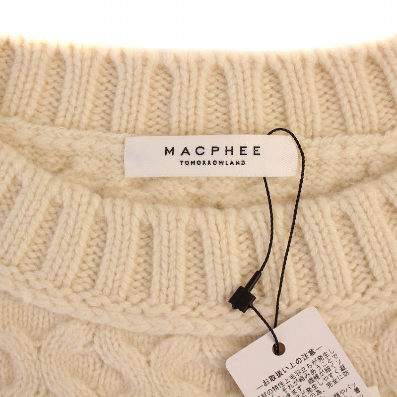 セール】 【別注】Harley of Scotland×MACPHEE ウール クルー