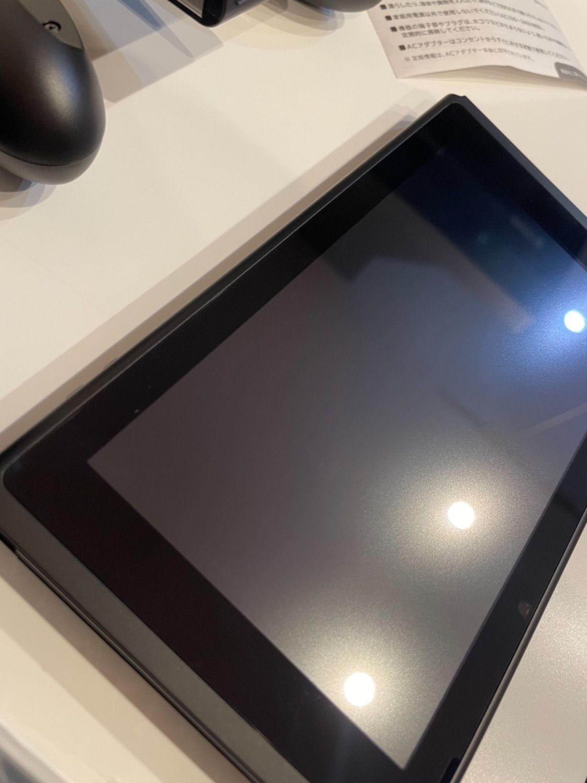 Nintendo switch 中古 ④ - メルカリ