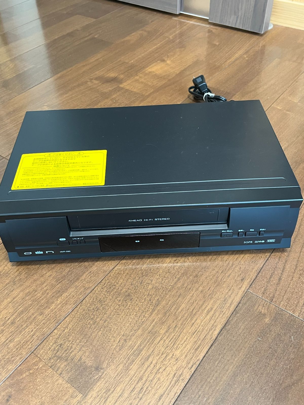 OEN ビデオデッキ HVP-050 新品未使用品 ビデオカセットプレーヤー