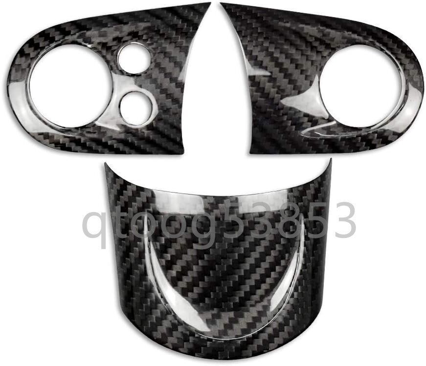 カーボンファイバー カーハンドル