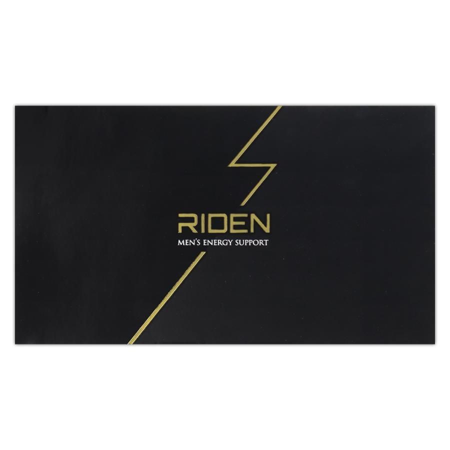 健康食品　ライデン ライデン RIDEN 72g ( 2.4g × 30包 ) 健商 シトラスミント風味