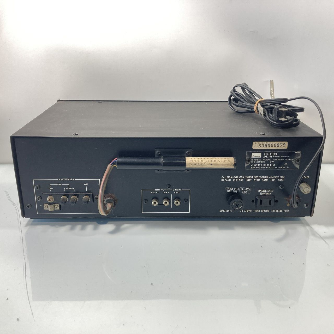 SANSUI サンスイ AM / FM ステレオチューナー TU-707 動作確認済み#C02290