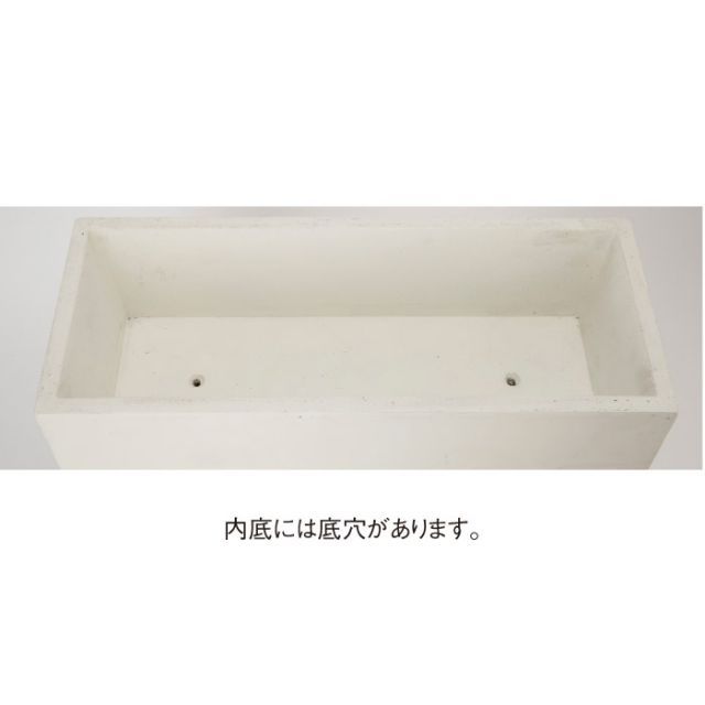 プランター 植木鉢 ファイバープランター 底穴あり ルーメン トール 幅45 27 96 cm ホワイト ブラック グレー ガーデニング 園芸用品