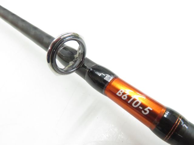 17オシアジガー インフィニティ