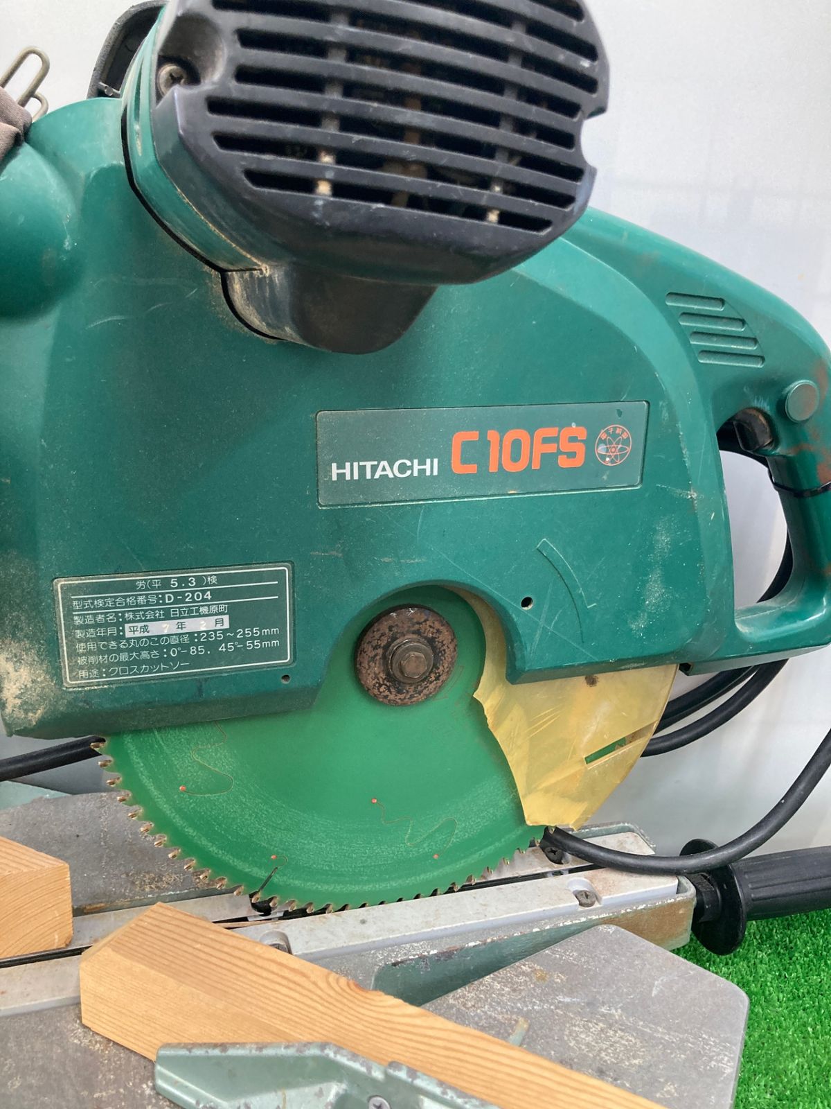 1円~日立 255mm 卓上スライド丸のこ C10FSA HITACHI 中古 電動 1円~日立 255mm 卓上スライド丸のこ C10FSA HITACHI 中古 電動