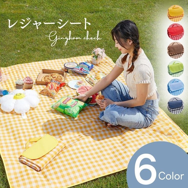 レジャーシート 面白い ブルー猫 ピクニック 折りたたみ 撥水 アウトドア クッション マット コンパクト 花見 運動会 キャンプ レジャーシート 小柄  赤い猫 ピクニック 折りたたみ 撥水 アウトドア クッション マット コンパクト 花見 運動会 キャンプ 遠足 レジャー ... レジャーシート 小柄 ブルー猫 ピクニック 折りたたみ 撥水 アウトドア クッション マット コンパクト 花見 運動会 キャンプ 遠