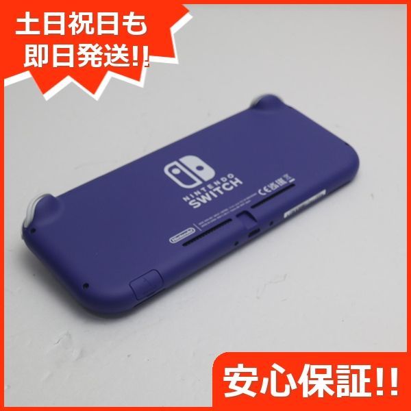 Switch