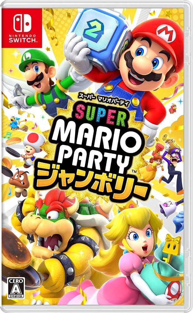 PlatformForDisplay 2 パッケージ版_Edition ソフトのみ スーパー マリオパーティ ジャンボリー - Switch