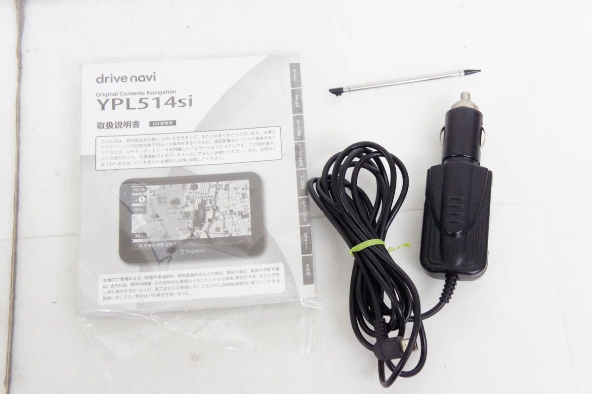 YUPITERUユピテル ポータブルナビゲーション 5V型 YPL514si カーナビ BRIGHTFACE_UK