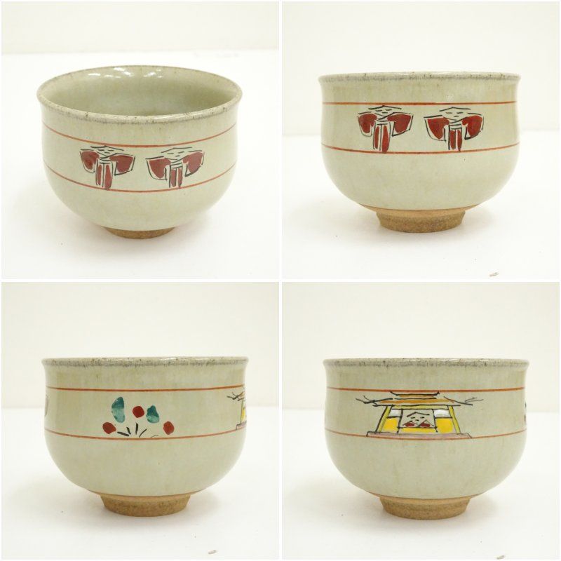 茶碗 大塩玉泉 白色 陶器 茶道具 茶道 茶器 抹茶碗 抹茶茶碗 ホワイトカラー 茶碗 大塩玉泉 白色 陶器 茶道具 茶道 茶器 抹茶碗 抹茶茶碗 ホワイト