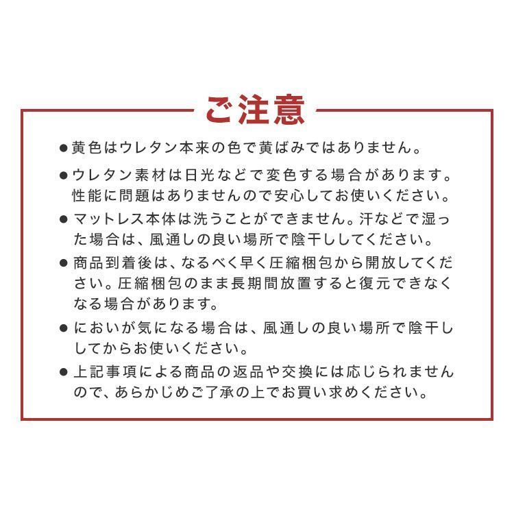 折りたたみ 3つ折り