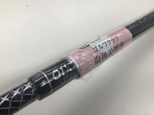 Aランク ゴルフクラブ