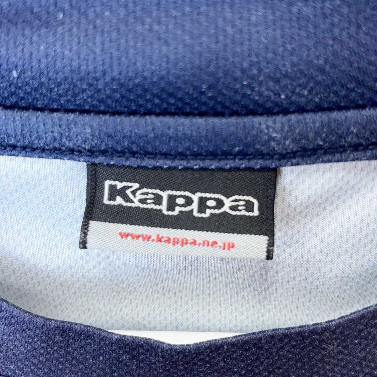 [上下セット] カッパ BTOP ビートップ サンクくりやま ユニフォーム #4 O メンズ Kappa 北海道サッカーリーグ 支給品 実使用 Kappa - [上下セット] カッパ BTOP ビートップ サンクくりやま