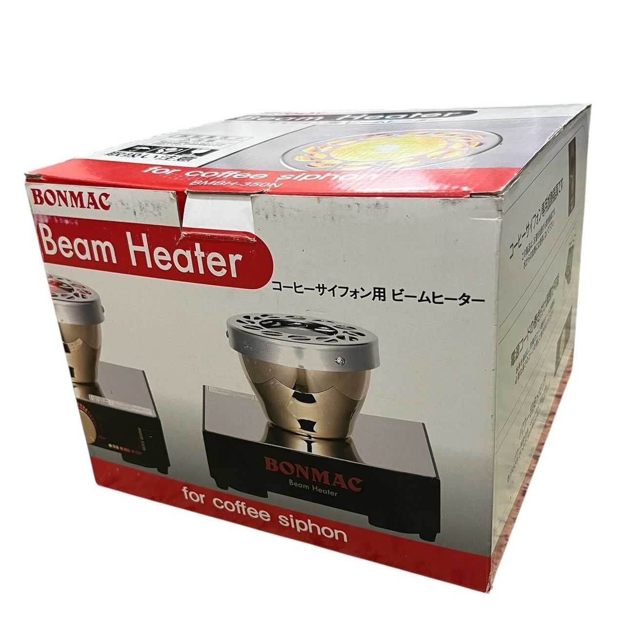 BONMAC|ボンマック コーヒーサイフォン用 ビームヒーター Beam Heater BMBH-350N 動作 済